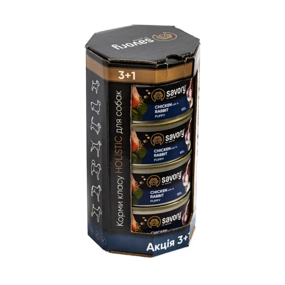 Savory вологий корм для цуценят 100г*4шт (курка та кролик)