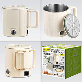 Дорожній електрочайник-каструля 0.8 л - компактний чайник для подорожей 600 Вт з нержавіючим нагрівачем і складною ручкою