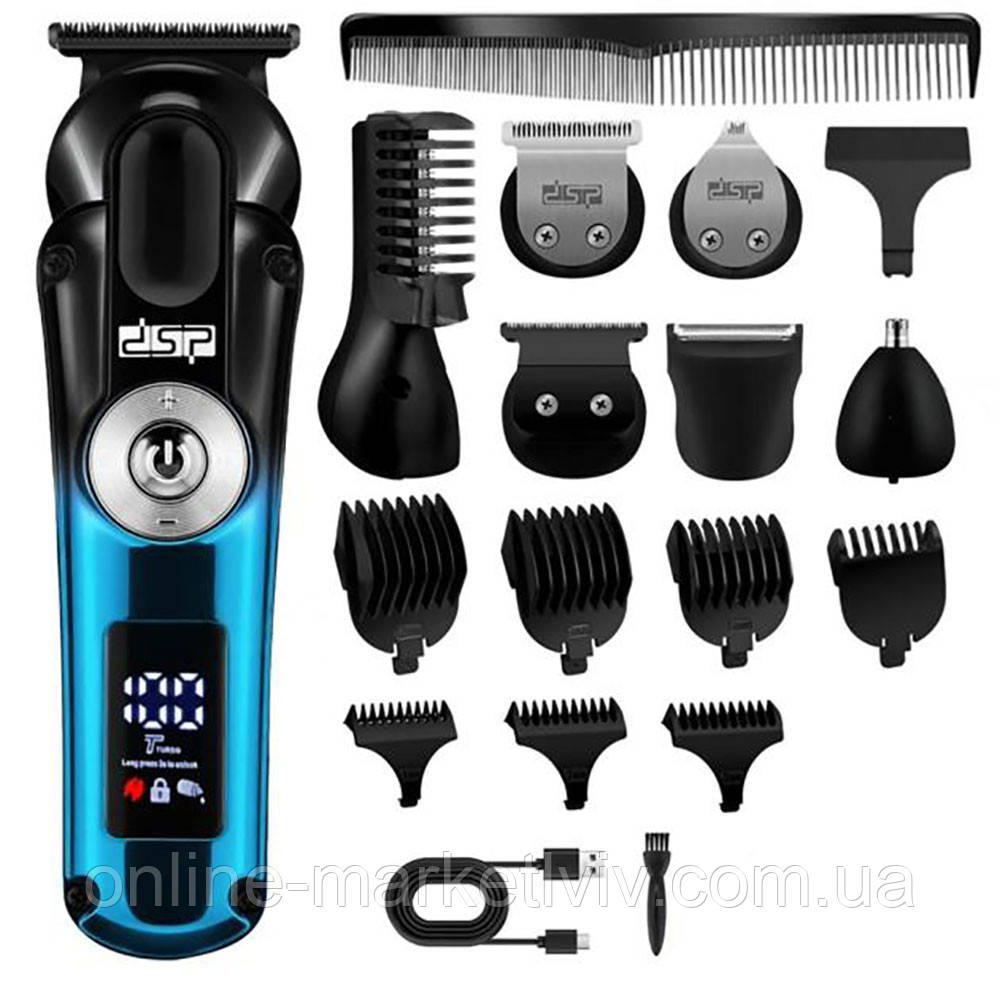 Акумуляторна машинка для стрижки волосся + 15 насадок, IPX6, DSP 91721 / Тример для стрижки / Тример чоловічий для бороди, фото 1