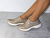 Кросівки шкіряні жіночі весна осінь бежеві, фото 7