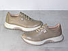 Кросівки шкіряні жіночі весна осінь бежеві, фото 9
