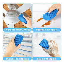 Губка універсальна Magic Duster Blue для прибирання пилу, миття та очищення поверхонь 11.5х5.5х4.5см, фото 3
