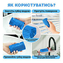 Губка універсальна Magic Duster Blue для прибирання пилу, миття та очищення поверхонь 11.5х5.5х4.5см, фото 5