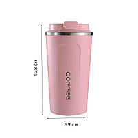 Термочашка 380 мл, із сенсорним дисплеєм температури, термокухоль для гарячих та холодних напоїв, рожевий, фото 2