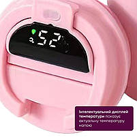 Термочашка 380 мл, із сенсорним дисплеєм температури, термокухоль для гарячих та холодних напоїв, рожевий, фото 6