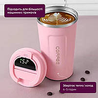 Термочашка 380 мл, із сенсорним дисплеєм температури, термокухоль для гарячих та холодних напоїв, рожевий, фото 5