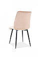 Стілець CHIC VELVET чорний каркас/беж BL.28, фото 2