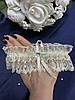 Весільна підв'язка для нареченої мереживна айворі, фото 3