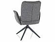 Стілець WING BREGO чорний каркас/темно-сірий 18, фото 2