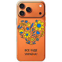 Силіконовий Прозорий Чохол з Картинкою для IPhone 17 Pro Max (Патріотичний, Квіти)