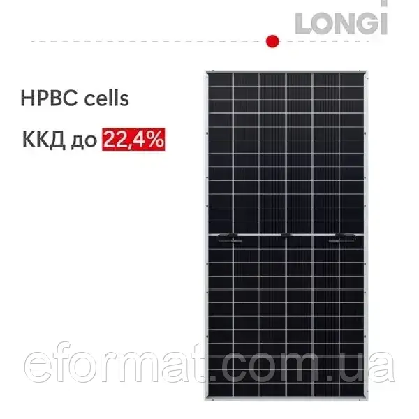 Сонячна батарея 605Вт /Solar PV panel 605W, BIFACIAL Hi-MO 7, LR7-72HGD-605M, LONGi