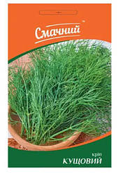 Насіння кропу Кущовий 20г ТМ Смачний