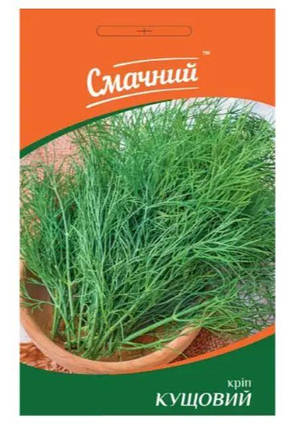 Насіння кропу Кущовий 3г ТМ Смачний, фото 1