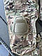 Форма МУЛЬТИКАМ армейская тактическая форма убакс +штвны с наколенника - фото 2 - id-p2785090205