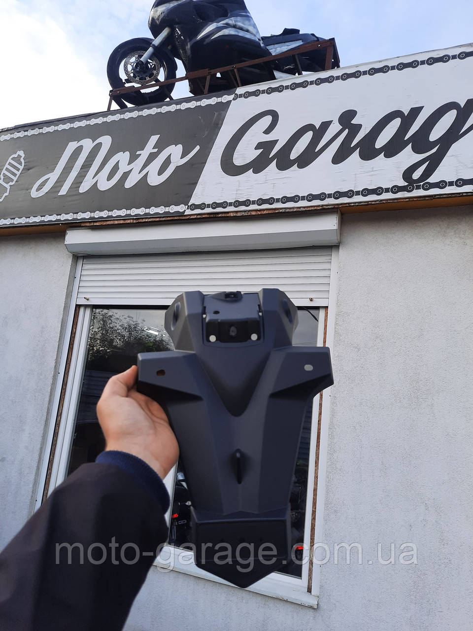 Крило заднє Cityr, Lifan LF150-2E,, фото 1