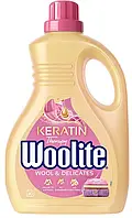 Засіб для прання рідкий Woolite для вовни та делікатних тканин з Кератином 1.8 л