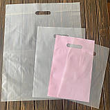 Активовані пакети під друк! Різних розмірів, фото 10