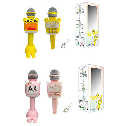 Мікрофон з підставкою, Bluetooth, USB, акумулятор, світлові ефекти, 2 види (682B-683C)
