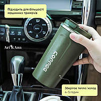 Термочашка 380 мл, із сенсорним дисплеєм температури, термокухоль для гарячих та холодних напоїв, зелена, фото 4