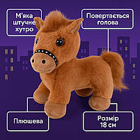 М’яка іграшка кінь лоша 18 см коричневе — символ 2026 року, плюшева іграшка, арт. C6201, фото 8