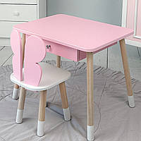 Стіл прямокутний з ящиком для речей 46х60х45 і стілець метелик 26х26х24, столик та стільчик в дитячу, рожевий з білим