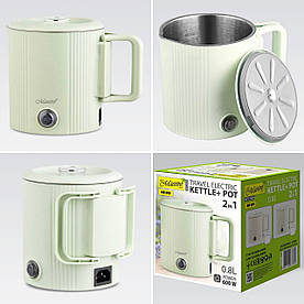 Дорожній електрочайник-каструля 0.8 л - компактний чайник для подорожей 600 Вт з нержавіючим нагрівачем і складною ручкою