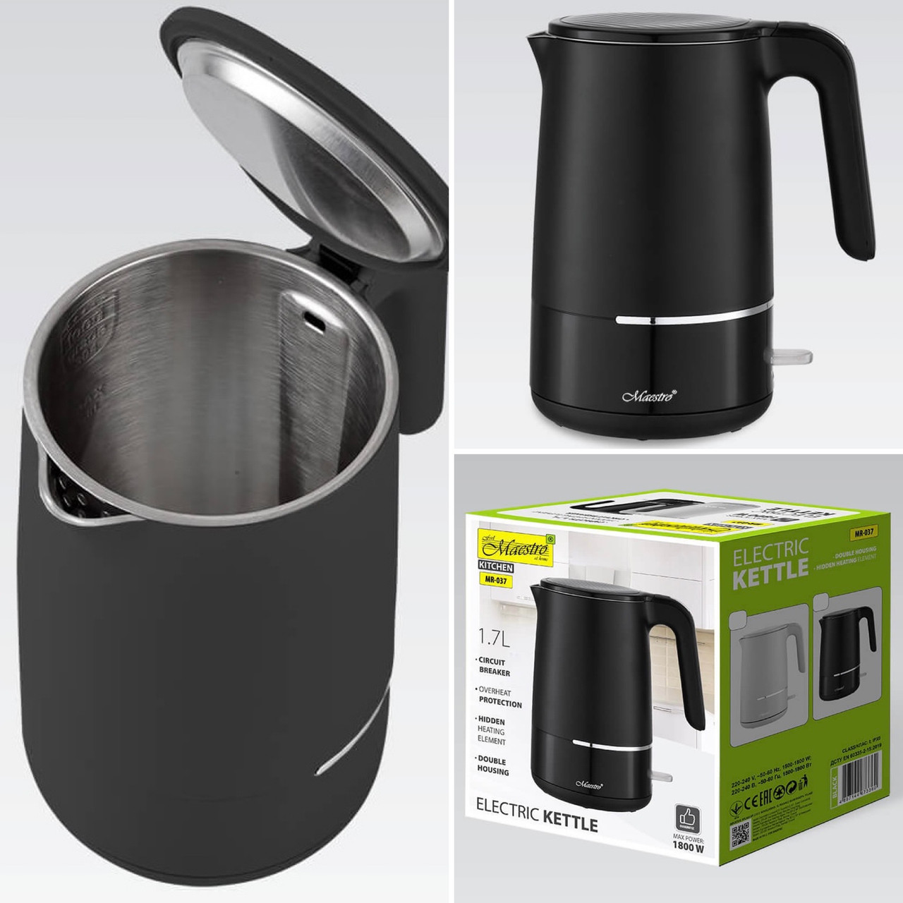 Електрочайник Maestro 1.7 л - стильний чайник з подвійним корпусом, 1800 Вт, автоматичним вимикачем і захистом від перегріву, фото 1