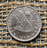 5 ескудо 1985 року. Португалiя, фото 2