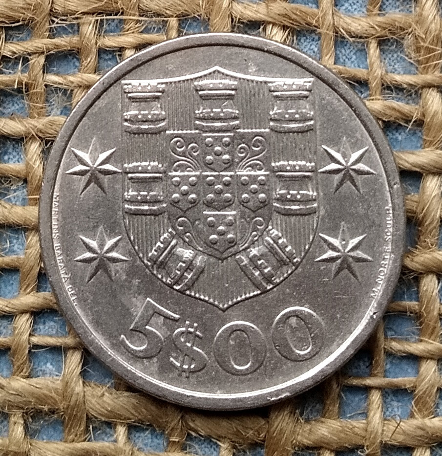 5 ескудо 1985 року. Португалiя, фото 1