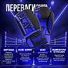 Боксерські рукавиці PowerPlay 3086 Matt Challenger Чорно-Сині 16 унцій, фото 3