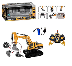 Екскаватор на радіокеруванні 3 в 1 акумумулятор рухливий ковш USB світло Коричневий, фото 4