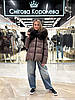Пуховик жіночий Chanevia 25523 BRONZE, фото 9