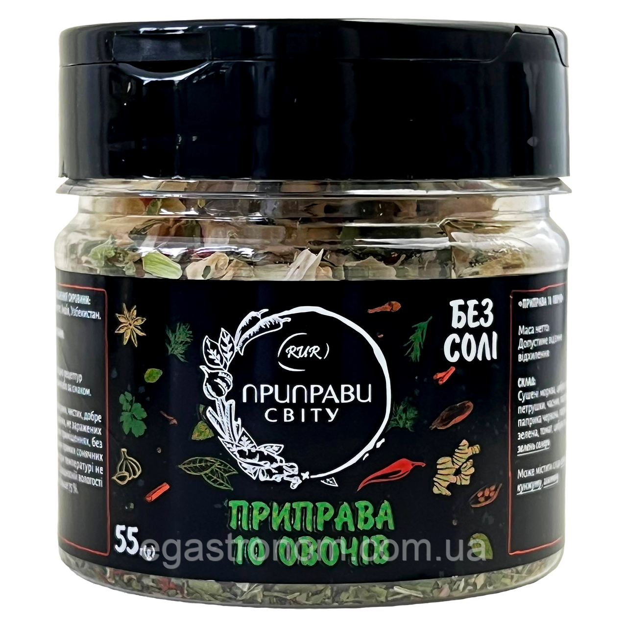 Приправа 10 овочів (банка) Приправи Світу 55g 5шт/ящ (Код: 00-00018239), фото 1