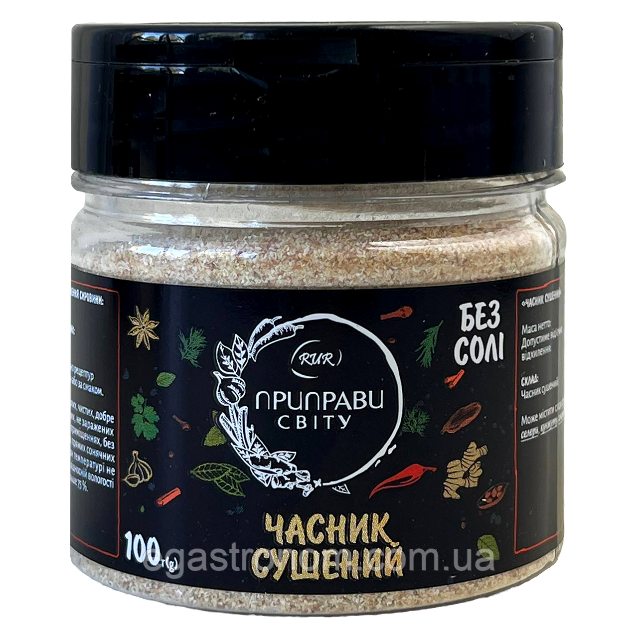 Приправа часник сушений (банка) Приправи Світу 100g 5шт/ящ (Код: 00-00018247), фото 1
