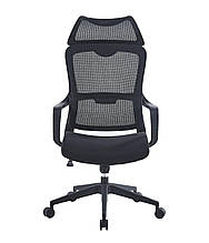 Крісло поворотне JIM чорне/чорний каркас