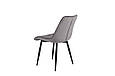 Cтілець CHARLIE чорний каркас/сірий, фото 5