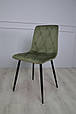 Стілець COREY чорний каркас/оливковий, фото 6
