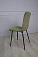 Стілець COREY чорний каркас/оливковий, фото 7