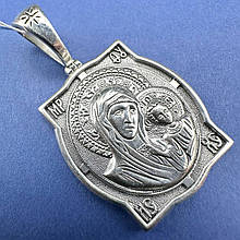 Срібна ладанка благословення Божа матір 925 проби 9 г