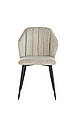 Стілець NEIL чорний каркас/беж тк., фото 5