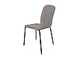 Стілець NAVY стілець чорний каркас/світло-сірий тк., фото 2