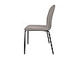 Стілець NAVY стілець чорний каркас/світло-сірий тк., фото 5