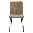 Стілець TINA чорний каркас/темний беж тк., фото 3