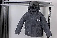 Темно сіра зимова курточка 128-146 см сучасна непродувна на хлопчика, теплі куртки з окулярами на холофайбері для дітей