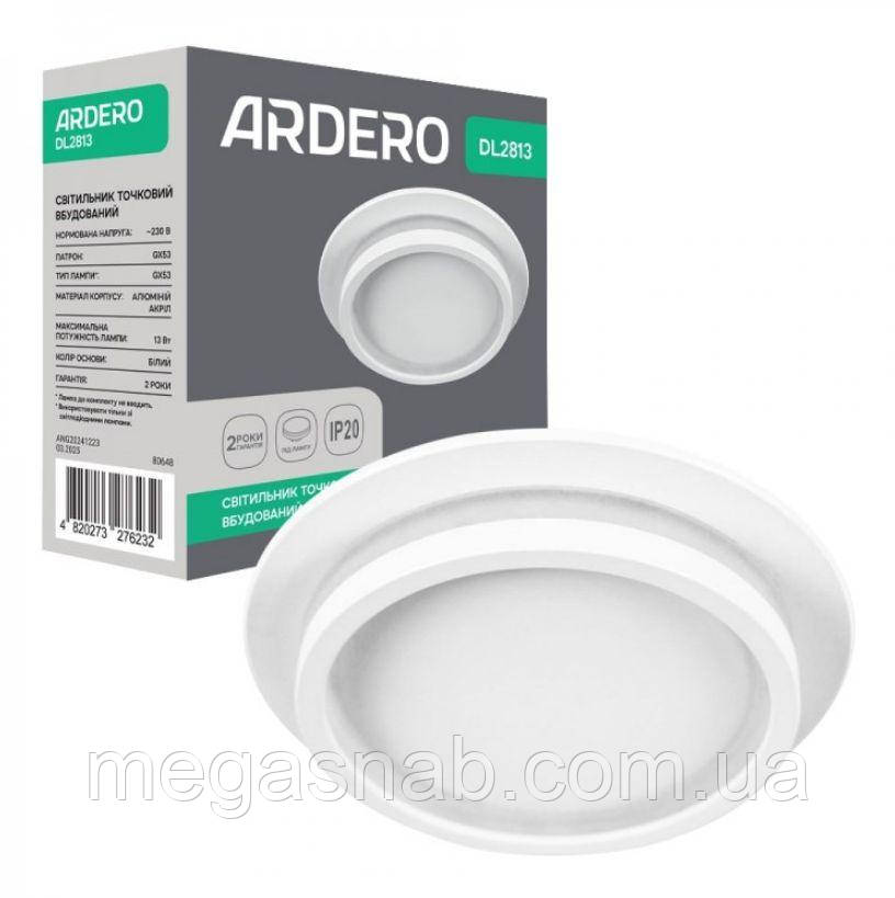 DL2813 GX53 круг білий Max 13W ARD, фото 1