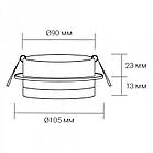 DL2813 GX53 круг білий Max 13W ARD, фото 3