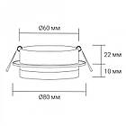 DL2815 MR16 білий, круг G5.3 ARD, фото 4