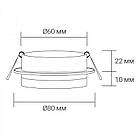 DL2815 MR16 чорний, круг G5.3 ARD, фото 4