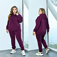 Костюм жіночий спортивний із тринитки на флісі кофта з капюшоном і джогери (Батал), фото 3