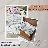 Скатерть тефлоновая с водоотталкивающей пропиткой Непромокаемая скатерть в столовую хлопок с полиэстером